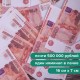 Деньги шуточные '5000 рублей', упаковка с европодвесом, AD0000112