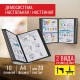 Демосистема настольная/настенная на 10 панелей, с 10 черными панелями А4, STAFF 'Profit', 238218