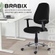 Кресло BRABIX 'Comfort MG-322', хром, регулируемая эргономичная спинка, ткань, черное, 532558