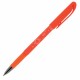 Ручка стираемая гелевая BRUNO VISCONTI 'Космос', СИНЯЯ, узел 0,5 мм, линия письма 0,3 мм, 20-0232