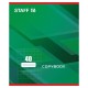 Тетрадь А5, 40 л., STAFF скоба, клетка, офсет №2 ЭКОНОМ, обложка картон, 'СТАНДАРТ', 402644