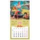 Календарь настенный перекидной 2027г, BRAUBERG, 12 листов, 28,5х28,5 см, 'Pin up', 118421