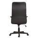 Кресло офисное BRABIX 'Delta EX-520', ткань, серое, 531579