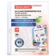 Папки-файлы перфорированные А4 BRAUBERG 'PREMIUM', КОМПЛЕКТ 100 шт., гладкие, 40 мкм, 273007