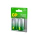 Батарейки КОМПЛЕКТ 2 шт., GP Super G-Tech, D (LR20, 13А), алкалиновые, блистер, 13A-2CR2