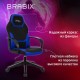 Кресло компьютерное BRABIX 'Alpha GM-018', ткань/экокожа, черное/синее, 532638, GM-018_532638