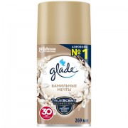Сменный баллон 269 мл, GLADE 'Ванильные мечты' для автоматических освежителей, 864987