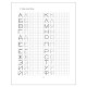 Тетрадь рабочая 'Готовим руку к письму. Рисуем по клеточкам. 5-6 лет', Крупенчук О.И., 8234