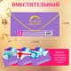 Конверт для денег НАБОР 6 дизайнов, 166х82 мм, софт-тач, фольга, ЗОЛОТАЯ СКАЗКА, 116364