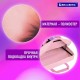 Папка на молнии с ручками BRAUBERG А4, 1 отделение, полиэстер, 80 мм, 'Кошачьи лапки', 273300