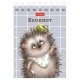 Блокнот МАЛЫЙ ФОРМАТ А7, 40 л., гребень, картон, клетка, HATBER, 'Хорошо быть ёжиком', 081183, 40Б7В1гр