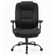 Кресло офисное BRABIX PREMIUM 'Heavy Duty HD-002', усиленное, НАГРУЗКА до 200 кг, ткань, 531830