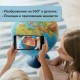Глобус интерактивный + очки VR, политический / звездного неба GLOBEN, 25 см, подсветкой, INT12500308