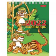 Календарь-домик настольный на гребне, 2022г 105х160мм, вертик, Прикольный тигр, HATBE, 12КД6гр_24917