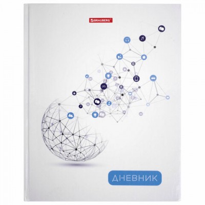 Дневник 5-11 класс 48 л., твердый, BRAUBERG, глянцевая ламинация, с подсказом, 'Будь в теме', 105562