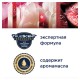 Освежитель воздуха аэрозольный 300 мл GLADE 'Пион и сочные ягоды', 692365