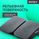 Подставка для ног BRABIX Ultra 4 43х32 см, регулировка угла наклона, 2 платформы, 533039