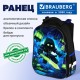Ранец BRAUBERG PREMIUM, 2 отделения, с брелоком, 'Неоновый рыцарь', объемный дизайн, 38х29х16 см, 274395