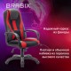 Кресло компьютерное BRABIX PREMIUM 'Rapid GM-102', экокожа/ткань, черное/красное, 532107