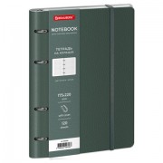 Тетрадь на кольцах А5, 180х220 мм, 120 л., под кожу, на резинке, BRAUBERG ELEGANT, серо-зеленый, 405243