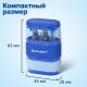 Точилки с ластиком 2 в 1 BRAUBERG 'Double', НАБОР 2 ШТУКИ, 2 отверстия, синяя и зеленая, блистер, 271995