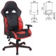 Кресло компьютерное BRABIX 'Storm GM-006', регулируемые подлокотники, экокожа, черное/красное, 532500