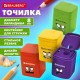 Точилка кросс-серия 'МОНСТРИКИ', с контейнером, корпус ассорти, BRAUBERG, 273235