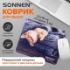 Коврик для мыши SONNEN 'KITTEN', резина + ткань, 220х180х3 мм, 513313