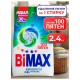 Стиральный порошок-автомат GEL гранула 2,4 кг, BIMAX '100 пятен', 2503-1АХ