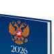 Ежедневник датированный 2026 145х215 мм, А5, STAFF, ламинированная обложка, 'Символика РФ', 117314