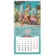 Календарь настенный перекидной 2027г, BRAUBERG, 12 листов, 28,5х28,5 см, 'Pin up', 118421