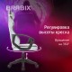 Кресло компьютерное BRABIX 'Forcer GM-127', 2 подушки, ткань, серое/светло-голубое, 533214