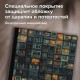 Тетрадь А4 96 л. BRAUBERG, на сшивке с корешком, клетка, обложка картон, 'Многоэтажки', 405285
