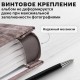 Фотоальбом BRAUBERG на 200 фотографий 10х15 см, твердая обложка, 'Путешествие', бокс, коричневый, 390672