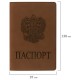 Обложка для паспорта, мягкий полиуретан, 'Герб', светло-коричневая, STAFF, 237609