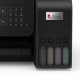 МФУ струйное EPSON L5290 '4 в 1', А4, 33 стр./мин, 5760x1440, ЖК-дисплей, АПД, Wi-Fi, с/к, СНПЧ, C11CJ65508