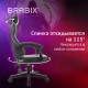 Кресло компьютерное BRABIX 'Shooter GM-123', 2 подушки, экокожа, черное/белое, 533191