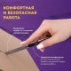 Нож канцелярский 9 мм BRAUBERG 'Extra 30', металлический, лезвие 30°, автофиксатор, подвес, 237084