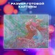 Картина стразами (алмазная мозаика), 60х80 см, ОСТРОВ СОКРОВИЩ 'Весна', без подрамника, 663869