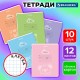 Тетради ДЭК 12 л., КОМПЛЕКТ 10 шт., BRAUBERG, клетка, обложка картон, 'УШИ-ЛАПЫ-НОС', 107317