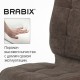 Кресло BRABIX 'Stream MG-314', без подлокотников, пятилучие серебристое, ткань, коричневое, 532393, MG-314_532393