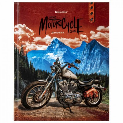 Дневник 1-11 класс 40 л., твердый, BRAUBERG, глянцевая ламинация, 'Motorcycle', 106374