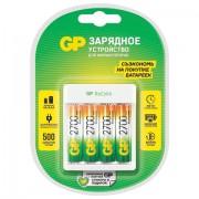 Зарядное устройство с аккумуляторными батарейками Ni-Mh 4 шт., АА, 2700 mAh, GP, Е411/270AAHCCS