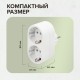 Сетевой разветвитель SONNEN U-020G, 2 розетки, с заземлением, 16 А, белый, 511442