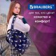 Рюкзак BRAUBERG POSITIVE универсальный, карман-антивор, 'Ducks', 42х28х14 см, 271681