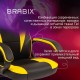 Кресло компьютерное BRABIX 'Blaze GM-162', TW/экокожа, черное/желтое, 532579, 7083507