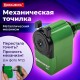 Точилка механическая BRAUBERG 'JET', металлический механизм, корпус зеленый, 229571