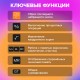 Калькулятор настольный BRAUBERG DIGITAL-12-BK (151х152 мм), 12 разрядов, двойное питание, ЧЕРНЫЙ, 272968