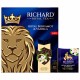 Чай RICHARD 'Royal bergamot & vanilla ' черный, 100 пакетиков в конвертах по 2 г, ш/к, 102736