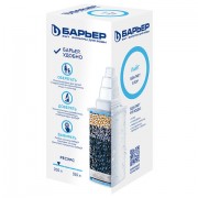 Сменная кассета БАРЬЕР 'Лайт', от запаха хлора, ресурс 200 литров, К251Р18